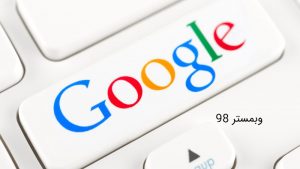 آموزش نمایش تصویر وب سایت در جستجو گوگل