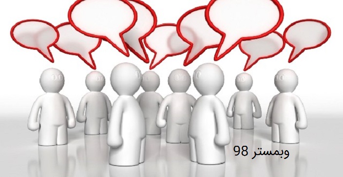 آموزش افزونه ای برای تبادل نظرات مشتریان در ووکامرس