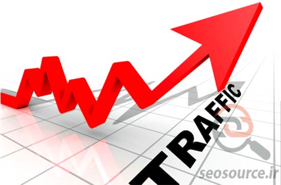 علت کاهش ترافیک ارگانیک سایت و روش های افزایش آن