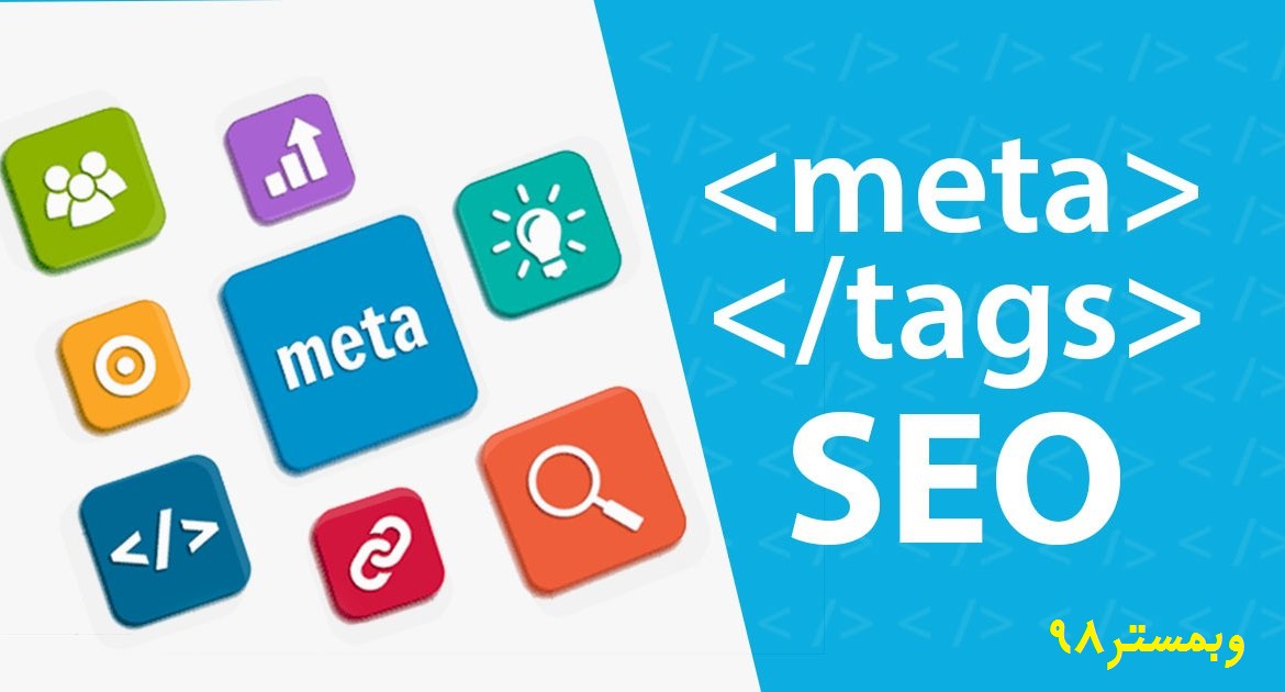 auto-create-meta-tags