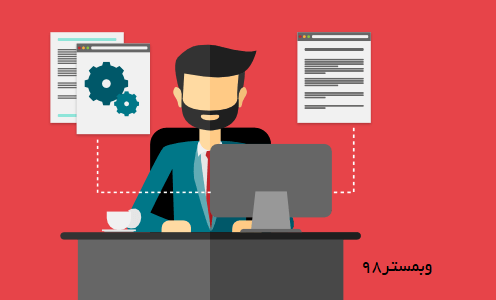 کارهایی که وردپرس به خوبی آنها را انجام میدهد