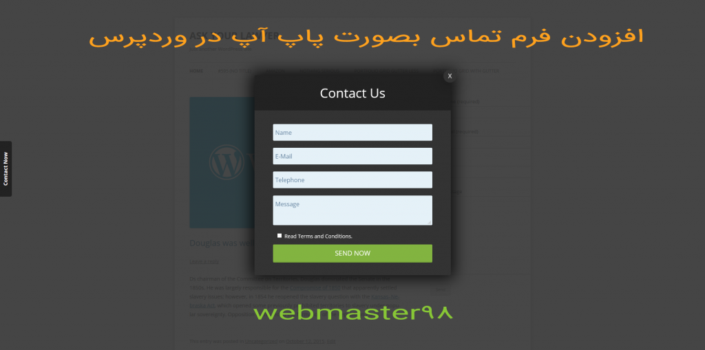 افزودن فرم تماس بصورت پاپ آپ در وردپرس