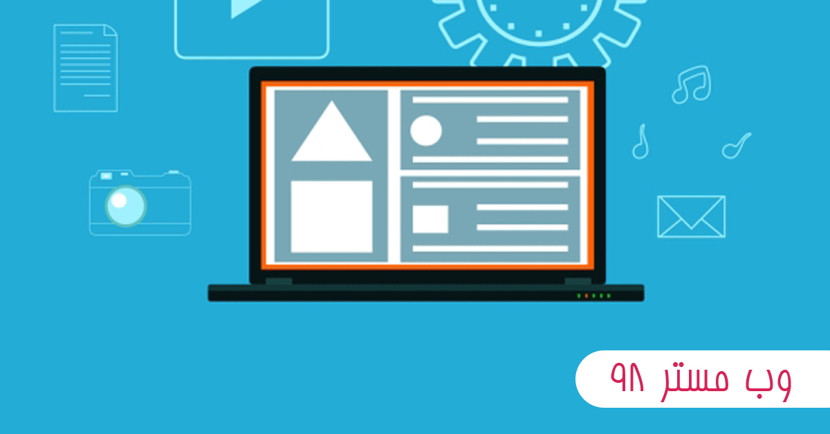 تسلط بیشتر بر ادیتور وردپرس